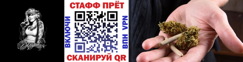 Продажа наркотиков Костомукша Гашиш  А ПВП  Амфетамин  Метамфетамин  Канабис  КОКАИН  Меф 