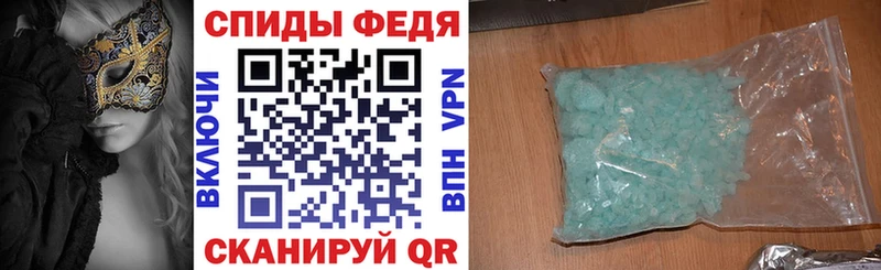 Амфетамин 98%  Костомукша 