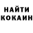 Первитин витя Luis AV17