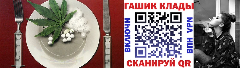 даркнет клад  кракен зеркало  Костомукша  Cannafood марихуана 