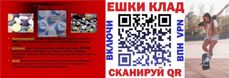 хочу наркоту  Костомукша  Экстази бентли 