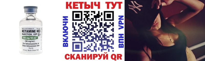 сколько стоит  Костомукша  КЕТАМИН ketamine 