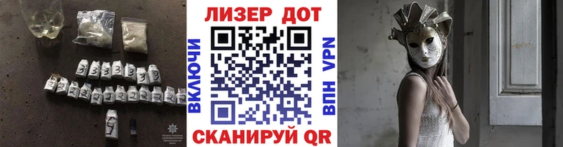 наркотики  блэк спрут ссылки  Лсд 25 экстази кислота  Костомукша 