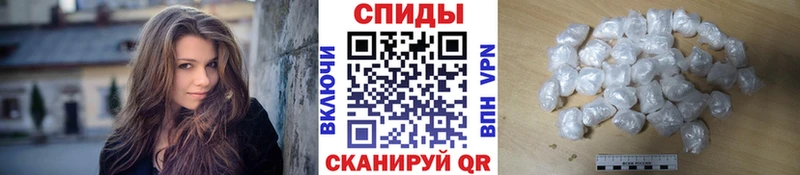 Первитин Декстрометамфетамин 99.9%  где найти   Костомукша 