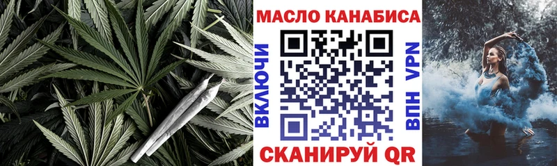 Дистиллят ТГК концентрат  Костомукша 