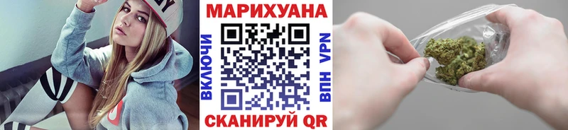 Канабис тримм  купить  цена  Костомукша 